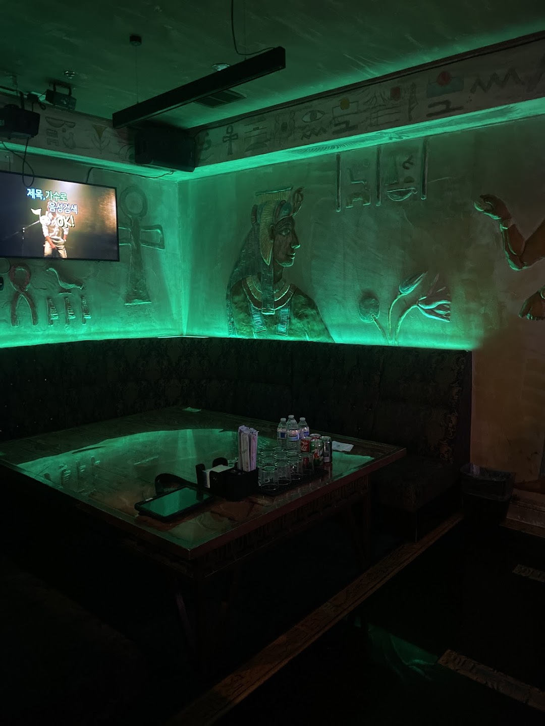 Shrine Room Karaoke | LA