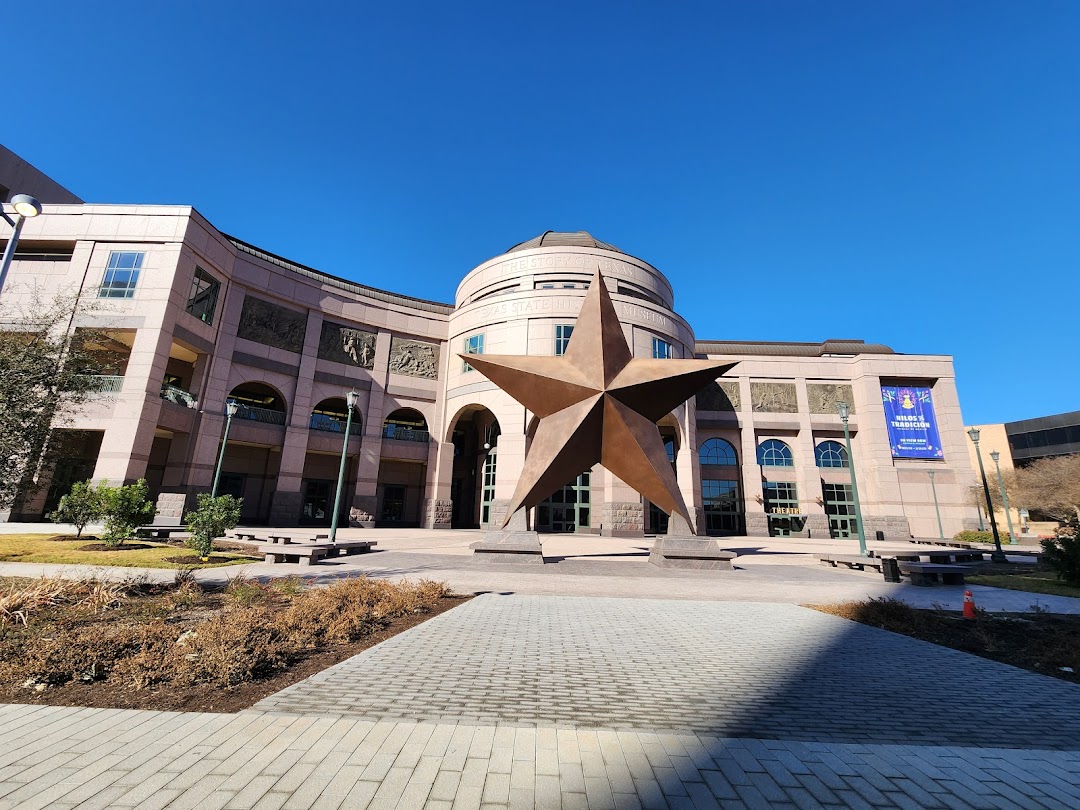 Bullock Texas State History Museum
