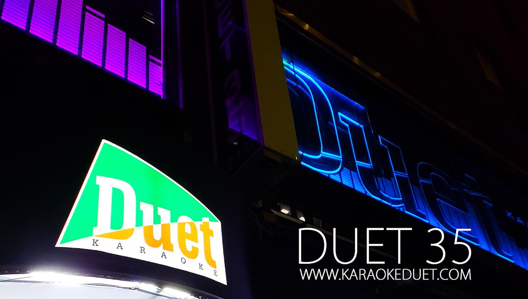 Karaoke Duet 35