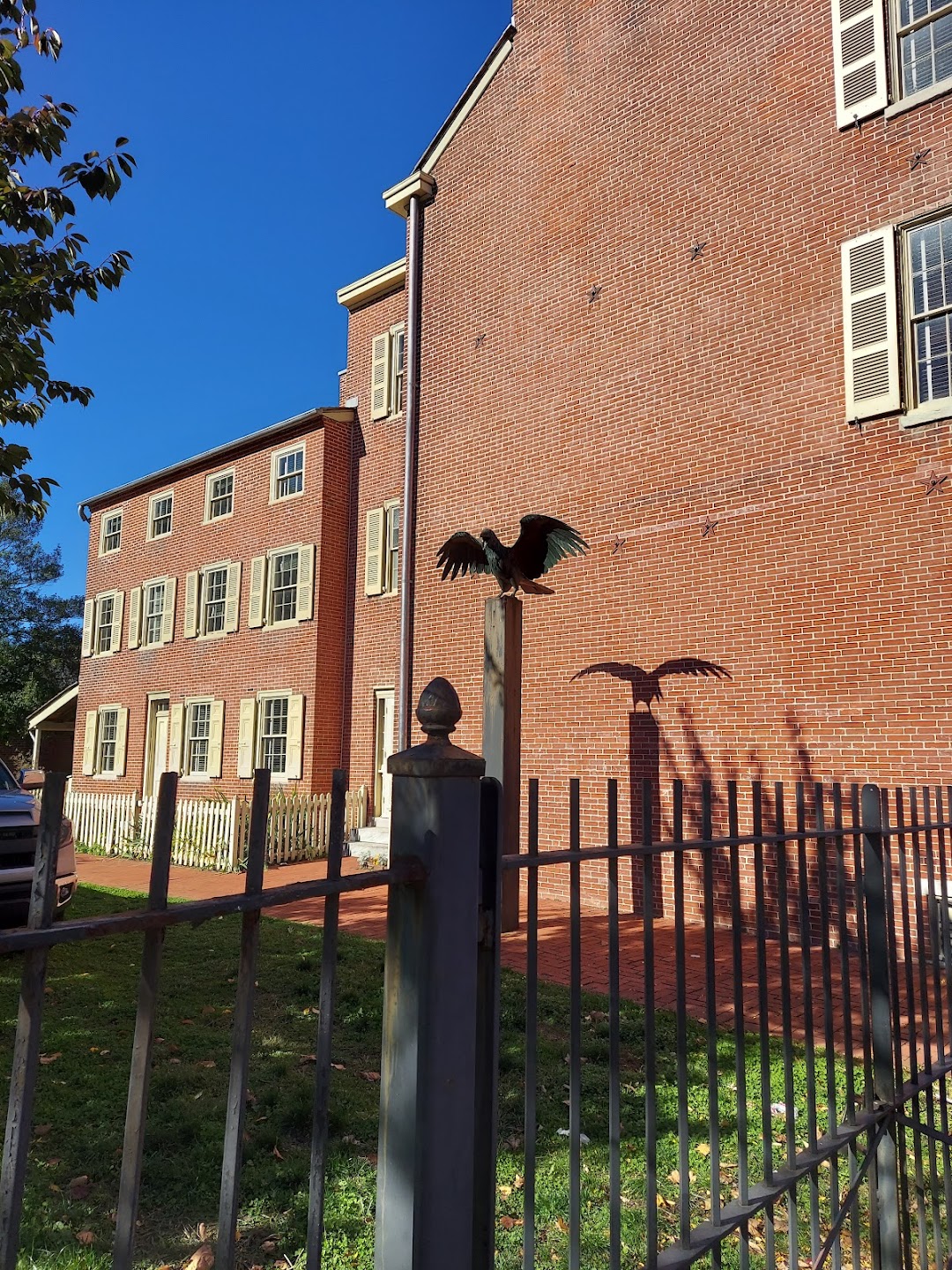 Edgar Allan Pоe National Historic Site